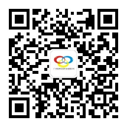 广州app开发_ 广州软件开发_ 系统定制公司_奕环科技