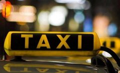 网约车给出租车带来了哪些冲击？